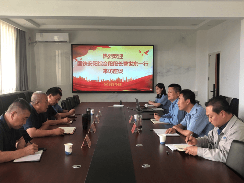 中国铁路郑州局安阳综合段到访凯发K8国际首页